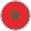 Morocco 163 Morocco
